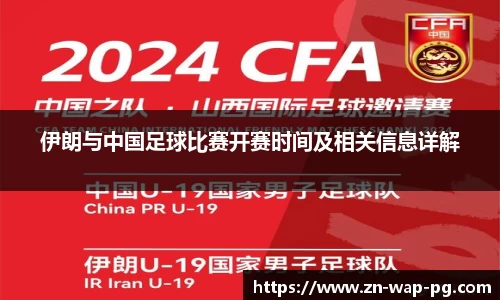 PG模拟器
