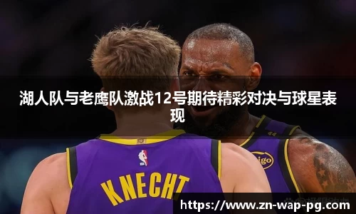 PG试玩