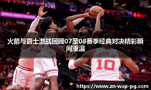 PG试玩
