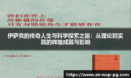 PG模拟器