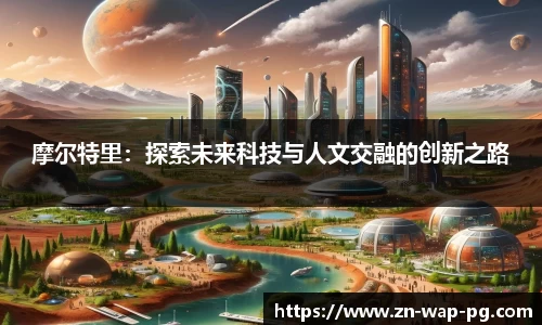 PG模拟器