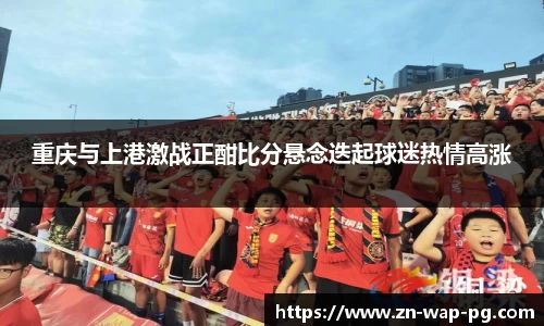 关键词3