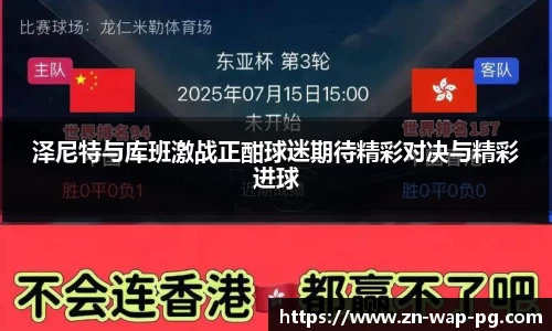 关键词1