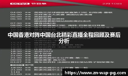 关键词3