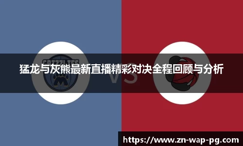 关键词4