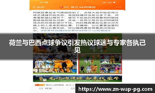 关键词3