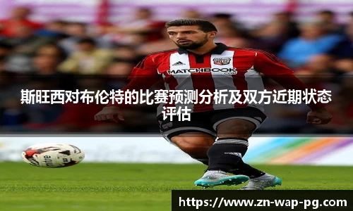 关键词3