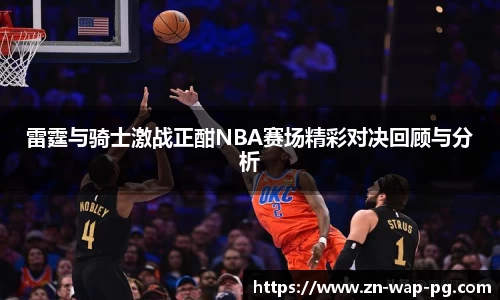 关键词3